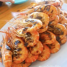 กุ้งหัวมันแก้ว อร่อยๆๆๆที่👇
#ร้านป้าเรียมกุ้งเผา