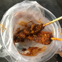 หมาล่า บ้านเอ็ง สาขาา3