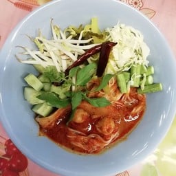 Meaw's Rice Noodles