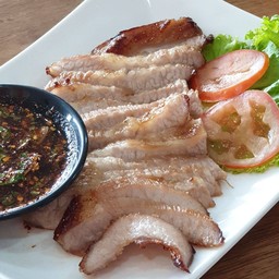 คอหมูย่าง