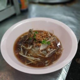 ก๋วยเตี๋ยวเป็ด(ในตำนาน)