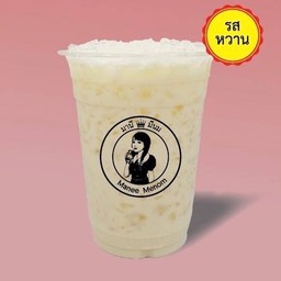 นมสดต้นตำรับรสหวาน (M)