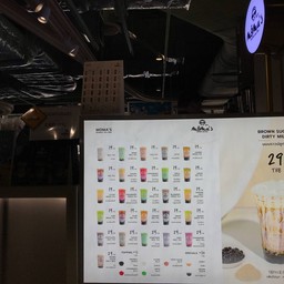 หน้าร้านพร้อมเมนู