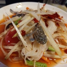 ตำซั่วปูม้า