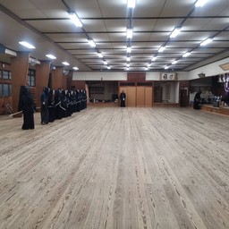 Kendo Martial Arts School