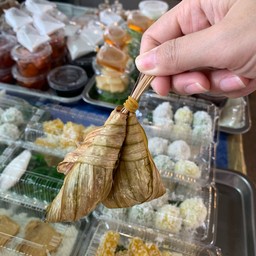 ตลาดสดสีฟ้า