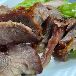 คอหมูย่าง