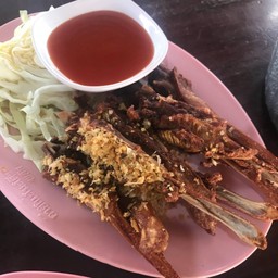 ปากเป็ดทอด