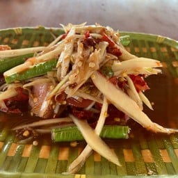 ตำปลาแซลมอน