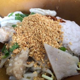 ร้านก๋วยเตี๋ยว หม่ีเอ็น