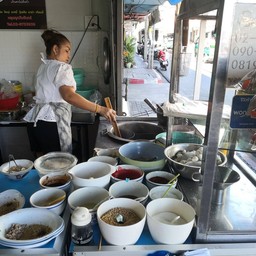 หน้าเตาเครื่องเพียบ 