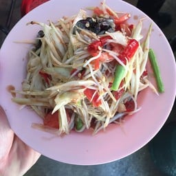 ส้มตำยายมัย