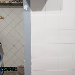 ปลั๊กไฟอยู่สูงมาก