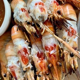 กุ้งเผาโอเล่ย์กุ้งซิ่ง