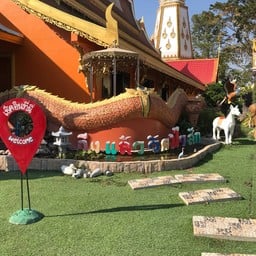 วัดป่าสัก