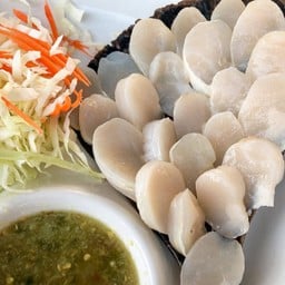เจ๊ป้อม(อ่างศิลา)