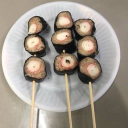 สาหร่ายทรงเครื่องพันปูอัด