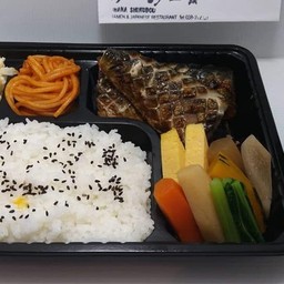 ซาบะ เบนโตะ