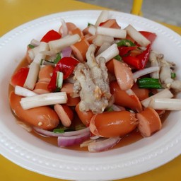 กะเพราพุงกาง