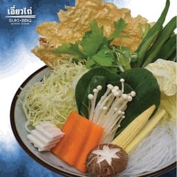 ชุดผักรวม