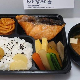 แซลมอนย่างเกลือเบนโตะ