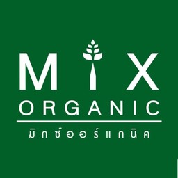 MixOrganic มิกซ์ออร์แกนิค