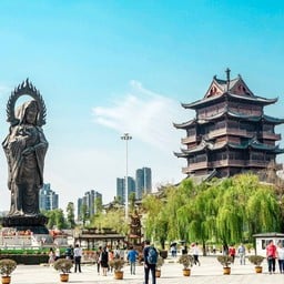 วัดกุ้ยหยวน (Guiyuan Temple)