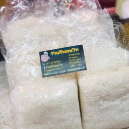ร้านข้าวคนไท