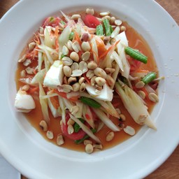 ตำไทยไข่เค็ม