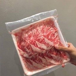 เนื้อหนอก