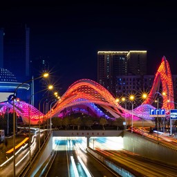 Guanggu Guangchang Sqaure