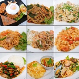 สุดคั่ว