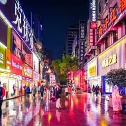 Jianghan walking street