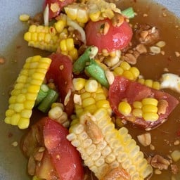 แซบหล้า