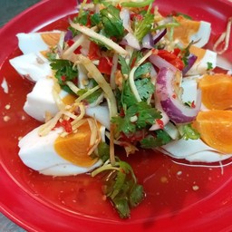 ตำไข่เค็ม