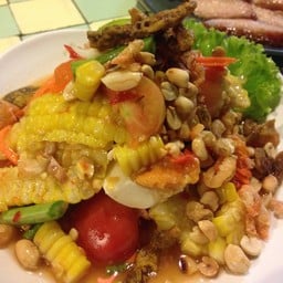ตำข้าวโพดไข่เค็ม