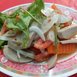 ยำหมูยอ