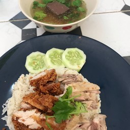 ข้าวมันไก่ราชรส สาขา2