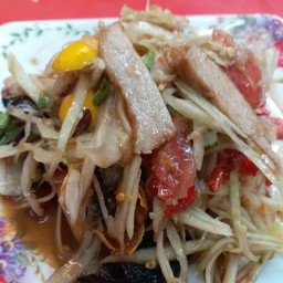 ตำคอหมูย่าง