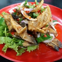 ยำปลาสลิด