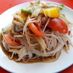 เจ๊ยุลาบร้อยเอ็ด ไทยอีสาน จิ้มจุ่ม