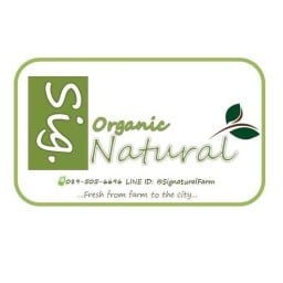 Signatural Farm Shop
