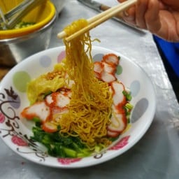 แสนสุขบะหมี่เกี๊ยวหมูแดง (ตำนาน50ปี) สำนักงานใหญ่
