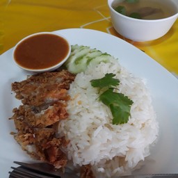 พงศ์พิสุทธิ์ ข้าวมันไก่