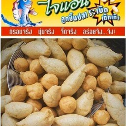 ไจแอ้นลูกชิ้นปลาระเบิด By BB