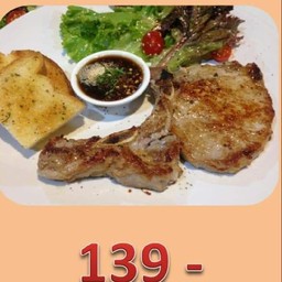 สเต็กพอร์คชอป