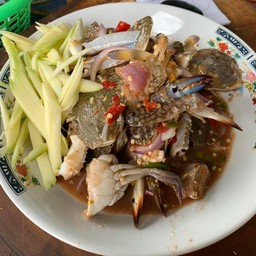 ยำปูม้าน้ำกะปิ