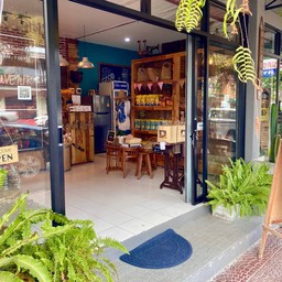 หน้าร้าน 