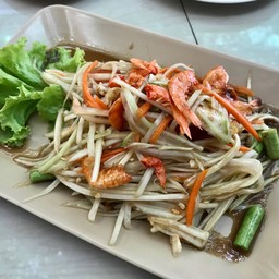 ร้านส้มตำกะฉ๊ะสี่เเยกโรงปูน -