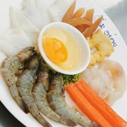 จุ่มทะเล